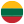Tanzania