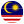 Tanzania